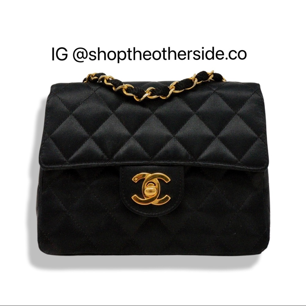 Chanel Vintage Satin Mini Square Flap Bag in Black